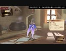アーランドの錬金術士 トトリのアトリエ DX 実況プレイ おまけ回③
