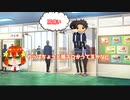 【ときメモＧＳ４※ネタバレ注意】姉妹と卑弥呼の男漁り【毎日投稿】 part22