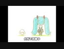 ボカロ　初音ミク　モーニングワルツ