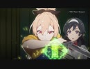 アニメ『処刑少女の生きる道(バージンロード)』本PV