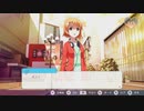 【アラサーBBAとリア充の集い】私がいれば問題ないよね 初見実況 part.5