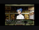 俺の屍を越えてゆけを昂実況６８