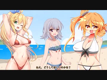 【ボイロAV祭】きれいなお姉さんたちがヌいてくれるよ【小春六花】【弦巻マキ】【さとうささら】