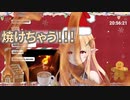 【日本語・英語字幕】飛んで火に入る冬のぽむ【NIJISANJI EN】