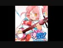 まもるクンは呪われてしまった! Yo-KAI Disco【1時間耐久】