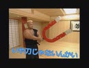 【刀剣乱舞】俺たちは競技大会を制覇したい＃２【偽実況】
