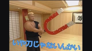【刀剣乱舞】俺たちは競技大会を制覇したい＃２【偽実況】