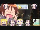 キルミーのこうじげんば