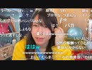 【むらまこ】実家に帰ったけどやっぱさ①。2022年1月3日