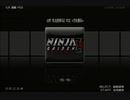 NicoPS3《忍者龍劍傳∑2》中文版-【超忍難度】第一期 (1)