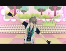 【エムステMV】うぇるかむ・はぴきらパーク! 握野英雄 ポジション1
