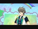 【エムステMV】うぇるかむ・はぴきらパーク! 握野英雄 ポジション2
