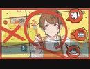 Booo!　歌ってみた　＠ぜるくん