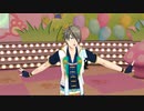 【エムステMV】うぇるかむ・はぴきらパーク! 握野英雄 ポジション5