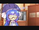 【ボイスロイド劇場】サイコ音街のかくれんぼ