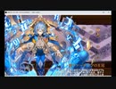 【城プロRE】真・武神降臨!上杉景勝＆直江兼続：超難・LV59以下（殿ノーダメ＋山のみ）