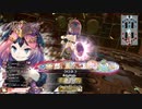【パピール】ガンダム勢のwlw　その210【CR28】