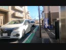【４K】追浜商店街②【Oppama Shopping Street】。2022年1月4日