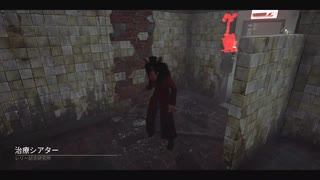 【DBD part52】悶々ピッグで悶々としろ！【ゆっくり実況プレイ】