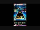 【#オンゲキ】（紫は）あ・り・ま・せ・ん　LUNATIC【あ・り・ま・す・か？】