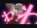 【吐息多めで歌ってみた】シンデレラ(Giga First Night Remix)/DECO*27 covered by おとは
