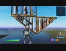 あなたは何をしているのですか？ #shorts「 Fortnite 」「 フォートナイト 」
