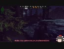 文とゆっくりEscape from Tarkov　season3　part8