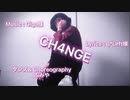 【ふみや】CH4NGE 踊ってみた【オリジナル振付】