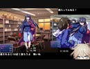 【エロゲRTA】放課後ミックスファイターズ 金の勲章全取得 1:56:25 part6/6