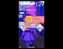 譜面確認用　Smash a mirror EXPERT　[テトテ×コネクト外部出力]