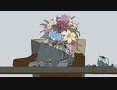 妖怪が歌うパメラ