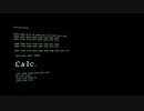 【初投稿】Calc.@歌ってみた【ぽん】