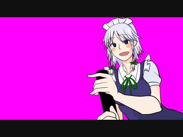 竿シコおばさん.PB