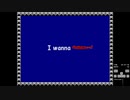 I wanna ⬤▅▇█▇▆▅▄▄▄▇
