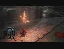 【ダークソウル3】火刑の芒で侵入 part2