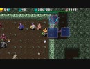 [風来のシレン4 plus]浜辺の魔洞 腕輪縛りに挑戦 #1-16  [PSP]