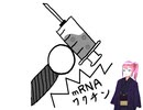 コロナ騒動終息の究極の方法を1分で説明します！
