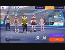 激闘の配信者戦！！仲良しサークルの意地を見せろ！【ポケモンユナイト】