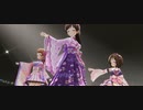 【デレステMV】桜の風【6周目新田美波】