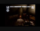 【Hitman2: Silent Assassin】昔憧れた超凄腕ヒットマンになる#9