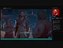 ⌘プレイアーカイブ⌘ ASSASSIN'S CREED: ODYSSEY その320