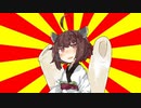 #VOICEROIDクソダジャレ部　鹿3（コメントネタ）