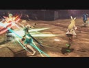 [黎の軌跡]第19回(19-3) ゲネシスと幹部の行方