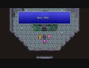 FINAL FANTASY V PIXEL REMASTER #02
