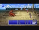 FINAL FANTASY V PIXEL REMASTER #03
