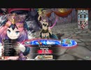 【WLW】凡骨inワンダーランド　その838 パピール