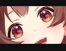 【祝！ #みっころね24 完走！大成功！！記念】『うっせぇわ（short ver. ）』戌神ころね (Covere) 【祝！みっころねオリ曲発表！！ #できたてころね MMD video】