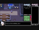 ポケットモンスターダイヤモンド・パール シンオウ図鑑(150種)完成RTA 84時間51分25秒 part2