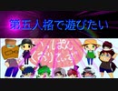 【第五人格】【IdentityV】第五人格で遊びたい＃933【ゆっくり実況】【いっぱんくおりてぃず】