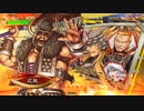 【三国志大戦】相変わらずな双無さん　(司空)レベル352